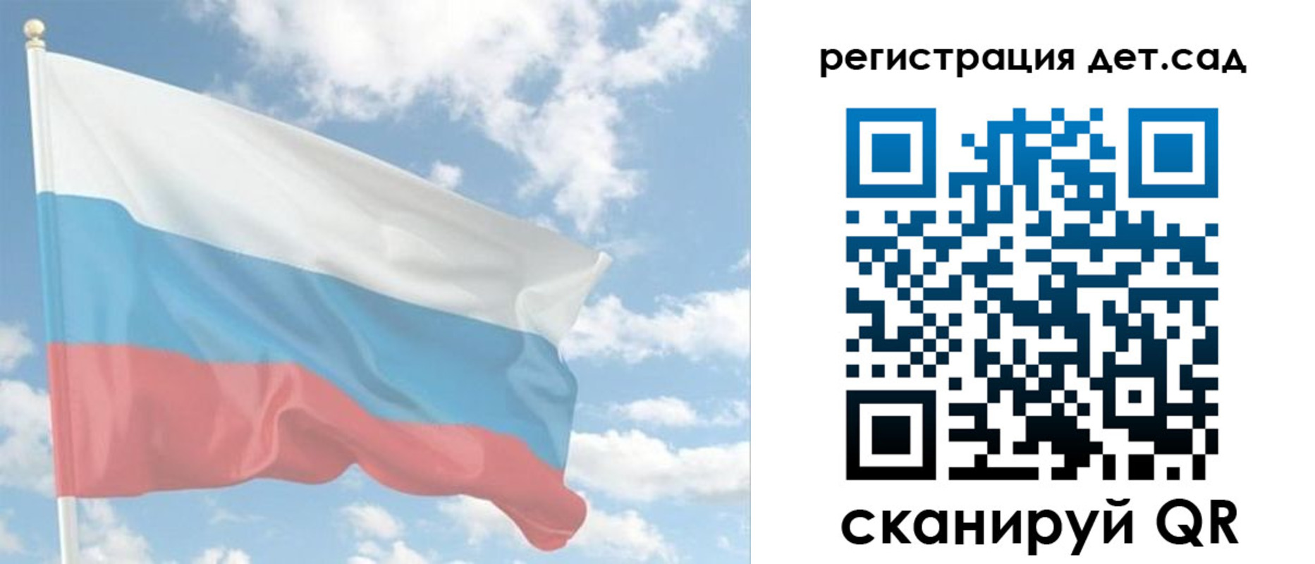 форма 3 в Тырныаузе