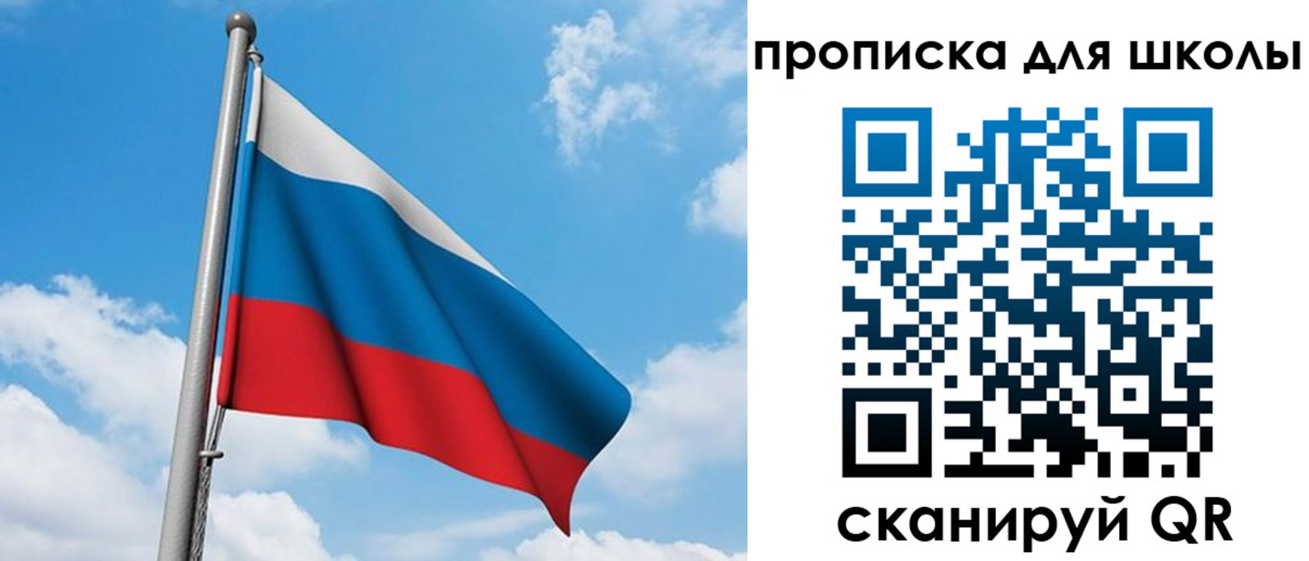 прописка иностранных граждан в Тырныаузе